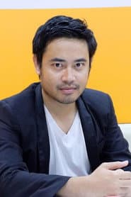 Photo of Ye Naung Cho