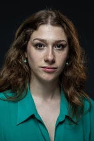 Photo of Amelia Jany