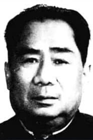 Photo of Wei Rong