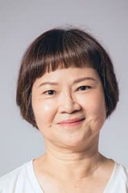 Photo of Liu-hong Li-hsiang