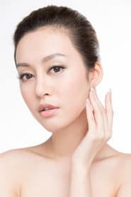 Photo of Leslie Lam
