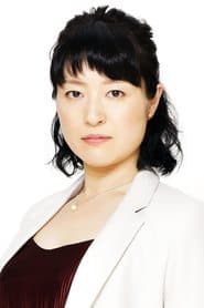 Photo of Harumi Shuhama