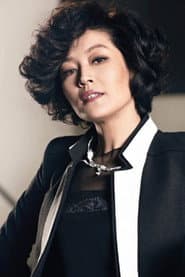 Photo of Ha Wen