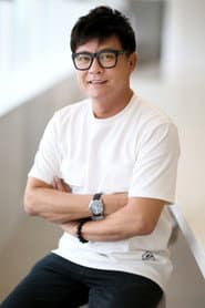 Photo of Wang Yu Qing
