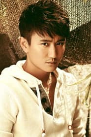 Photo of Ye Jing