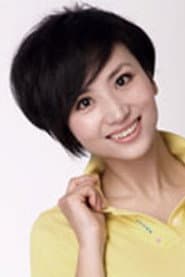Photo of 王静