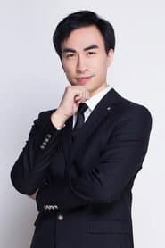 Photo of Wen Ruqing