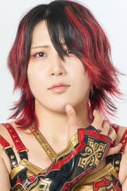 Photo of Utami Hayashishita
