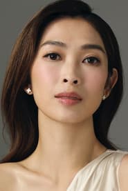 Photo of Sarah Song