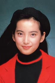 Photo of Yōko Mari