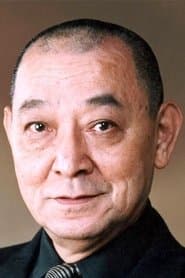 Photo of Shōhei Yamamoto