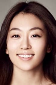 Photo of Lee Na-kyung