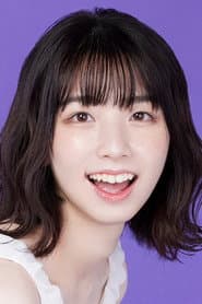 Photo of Mai Kagari
