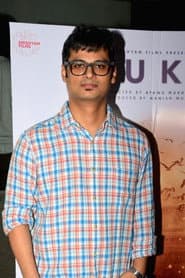 Photo of Atanu Mukherjee