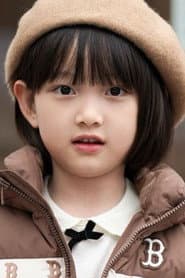 Photo of Li Luo'an