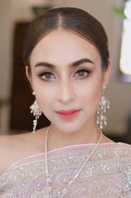 Photo of Katreeya English