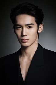 Photo of Yu Shi