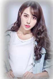 Photo of Jiang Di