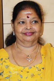 Photo of Bindu Ghosh