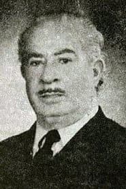 Photo of Tataei