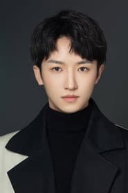 Photo of Xu Nuoyan