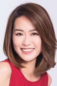 Photo of Leung Ka-ki