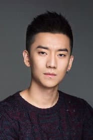Photo of Xu Shaoying