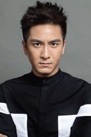 Photo of Kenneth Ma Kwok-Ming