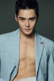 Photo of Kai Song