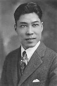 Photo of James B. Leong