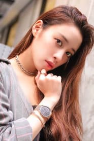 Photo of Nini Ou-Yang