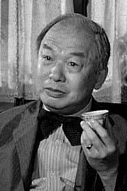 Photo of Lee Tung Foo