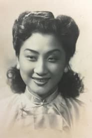 Photo of Chou Man-Hua