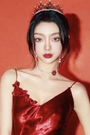Photo of Li Zi Ting