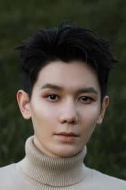 Photo of Lin Yadong