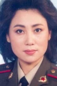 Photo of Lan Li