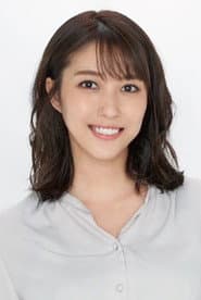 Photo of Mizuho Hata