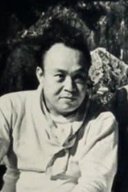 Photo of Shōichi Hirose