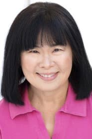 Photo of Cathy Chang