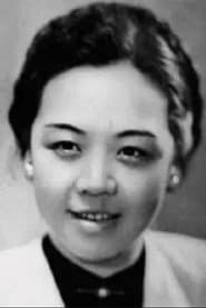 Photo of Wu Yin