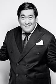 Photo of No Young-joo