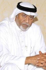 Photo of Mohammed Bakhsh