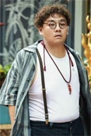 Photo of Wei Zhen