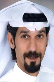 Photo of Yasser Al-Ammari