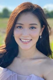 Photo of A Lin