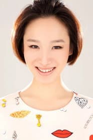 Photo of Huang Yang