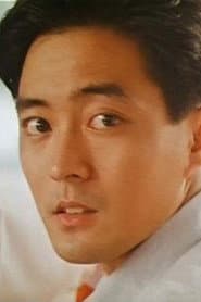 Photo of Lee Chih-Hsi