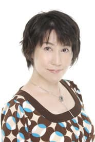 Photo of Chizuko Hoshino