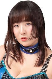 Photo of Yūna Suzuki