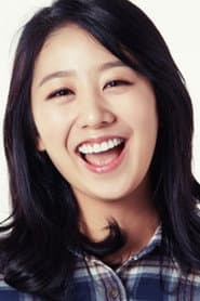 Photo of Moon Ah-ram
